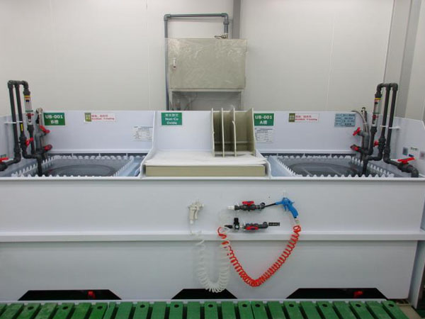 隔离金属超声波清洗类